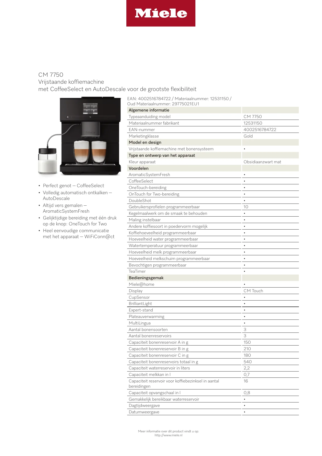 Miele CM 7750 全自动咖啡机官方资料图